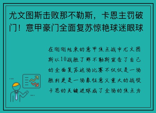 comment-img