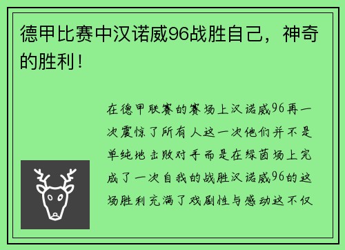 comment-img