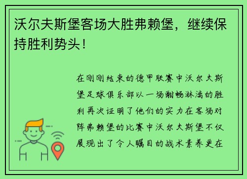 /news/37.html